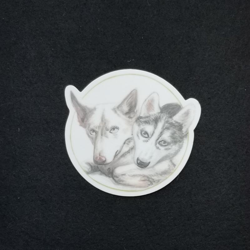 Husky Vinyl Sticker